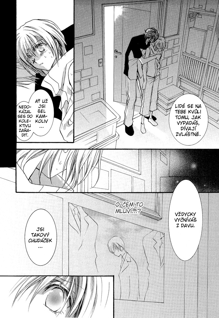 Okane ga Nai v04 c17 - 038.jpg